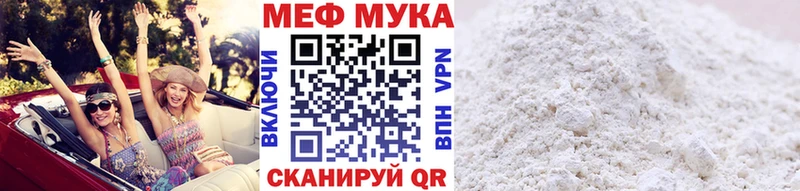 Купить наркотики сайты Барнаул Гашиш  Героин  Псилоцибиновые грибы  Меф мяу мяу  Cocaine  Бошки Шишки 