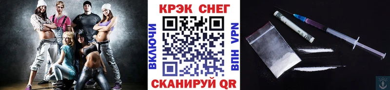 OMG зеркало  Барнаул  Кокаин 99% 