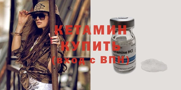 кокс Бугульма