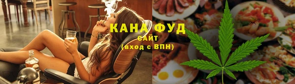 кокс Бугульма