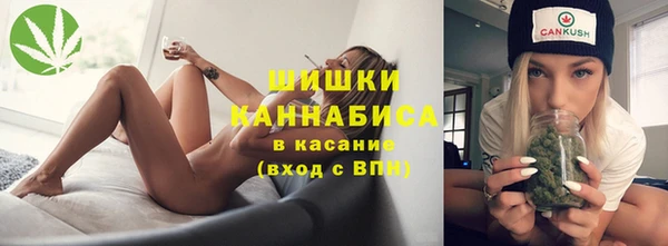 кокс Бугульма