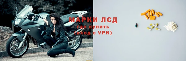 кокс Бугульма