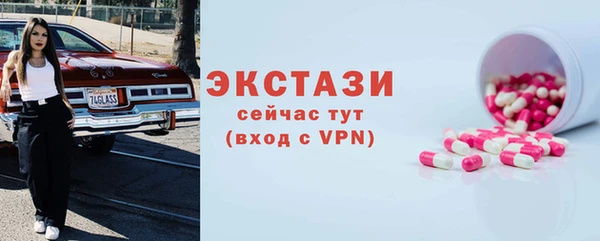 кокс Бугульма