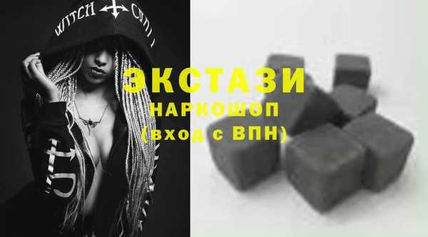 кокс Бугульма