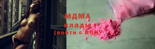 кокс Бугульма