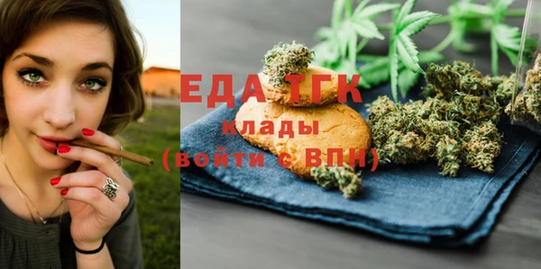 кокс Бугульма