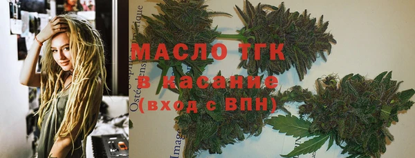 кокс Бугульма