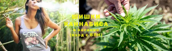 кокс Бугульма