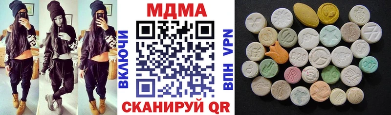 цена наркотик  Барнаул  MDMA молли 